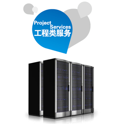 厂验服务 - 产品技术 - H3C